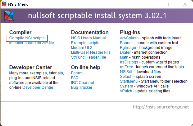 编译nsi